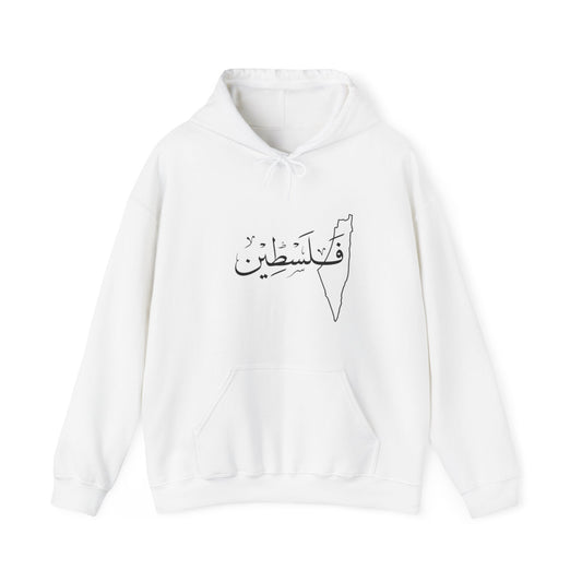 Palestine Hoodie with Map